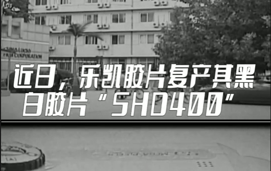 代表委員說(shuō)丨侯景濱：樂(lè)凱回來(lái)了！